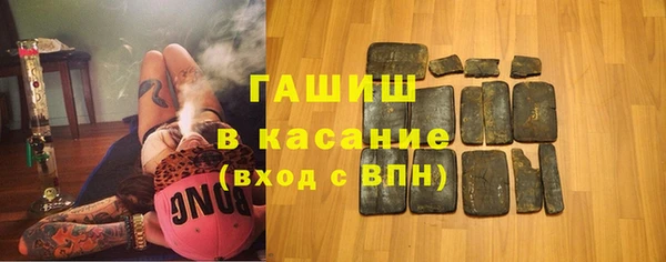 кокс Алексеевка