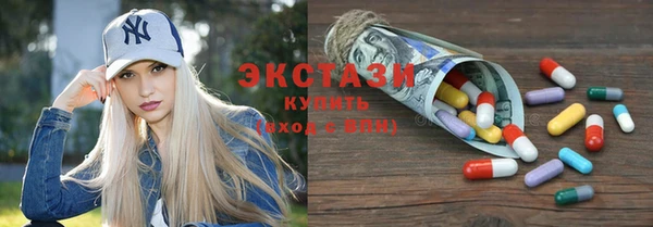кокс Алексеевка