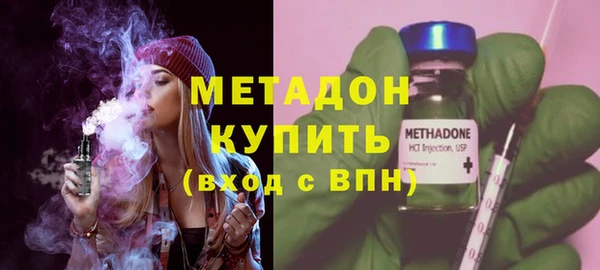 кокс Алексеевка