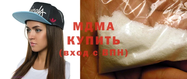 кокс Алексеевка