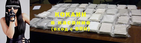 кокс Алексеевка