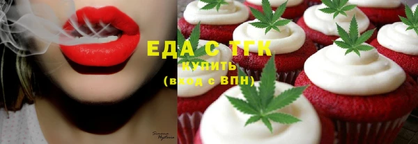 спиды Алексин