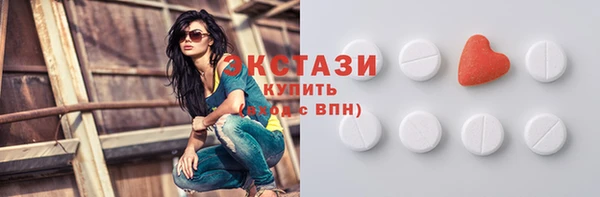 кокс Алексеевка