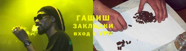 амф Пересвет