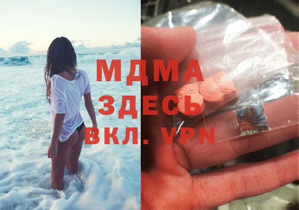 спиды Алексин