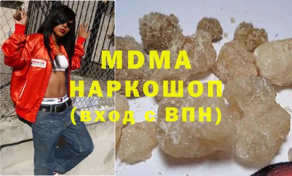кокс Алексеевка