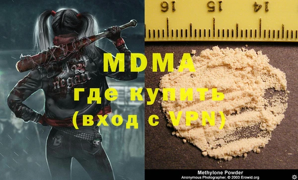 ГАЛЛЮЦИНОГЕННЫЕ ГРИБЫ Алзамай