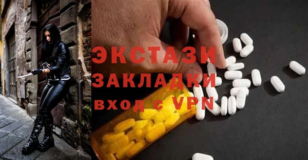ГАЛЛЮЦИНОГЕННЫЕ ГРИБЫ Алзамай
