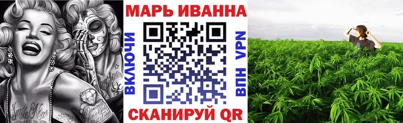 наркотики  Мураши  OMG зеркало  Бошки марихуана LSD WEED 